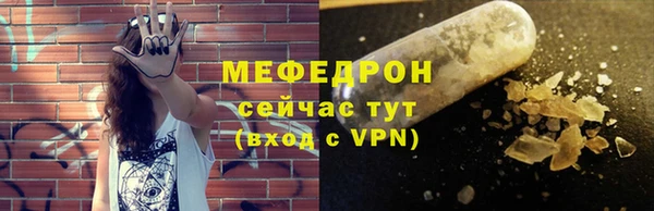 mdpv Верхнеуральск